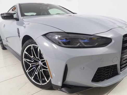 صورة السيارة