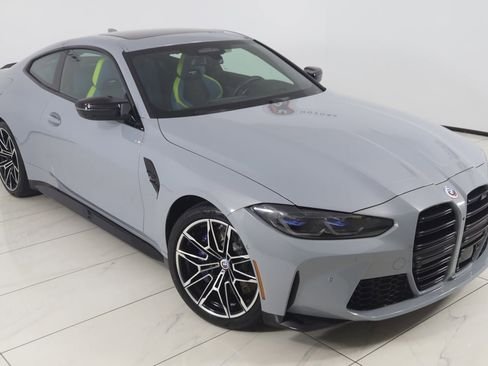 صورة السيارة