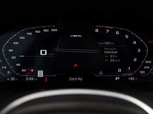 صورة السيارة