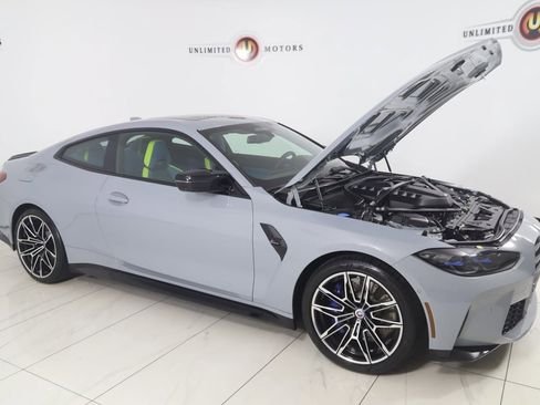 صورة السيارة