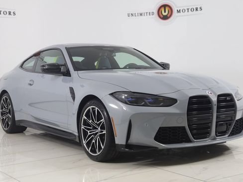 صورة السيارة