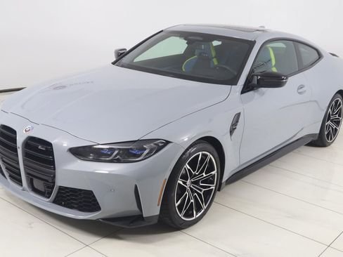 صورة السيارة