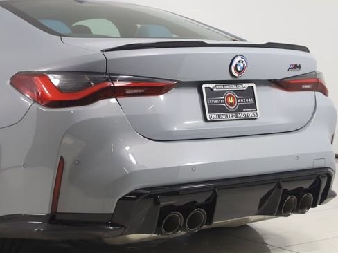 صورة السيارة