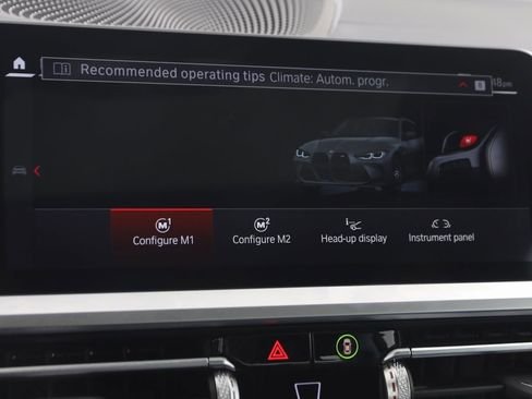 صورة السيارة