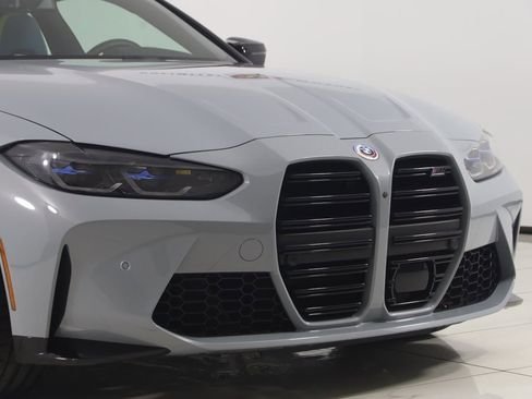 صورة السيارة