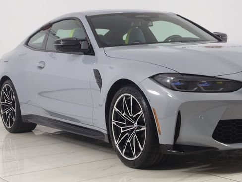 صورة السيارة