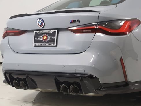 صورة السيارة