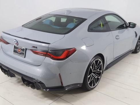 صورة السيارة