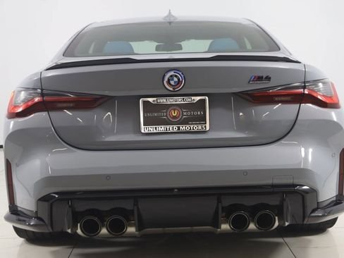 صورة السيارة