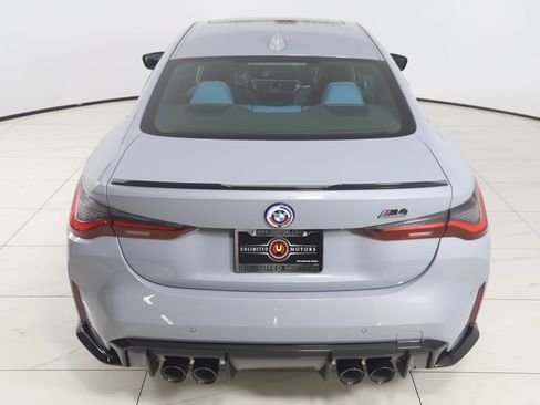 صورة السيارة