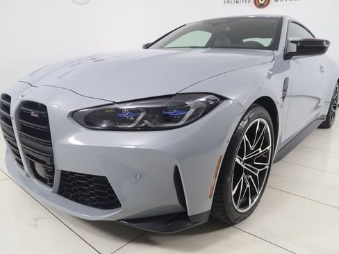 صورة السيارة