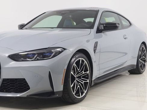 صورة السيارة