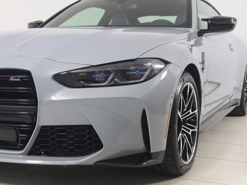 صورة السيارة