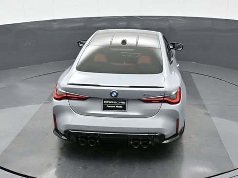 صورة السيارة