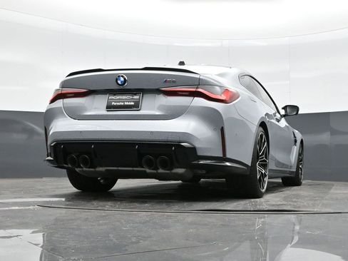 صورة السيارة