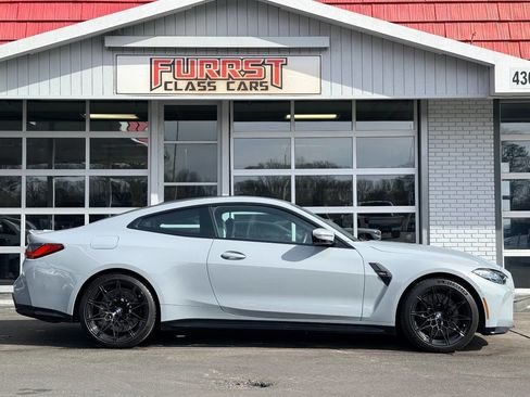 صورة السيارة