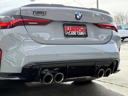 صورة السيارة