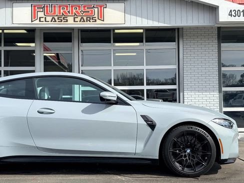 صورة السيارة