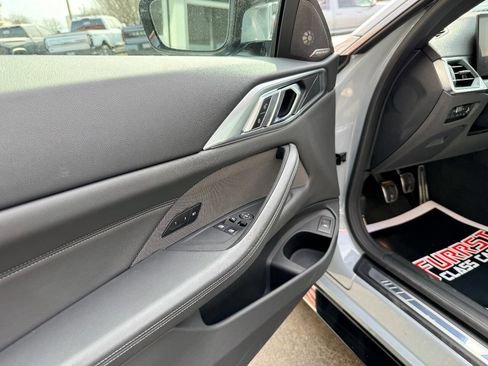 صورة السيارة