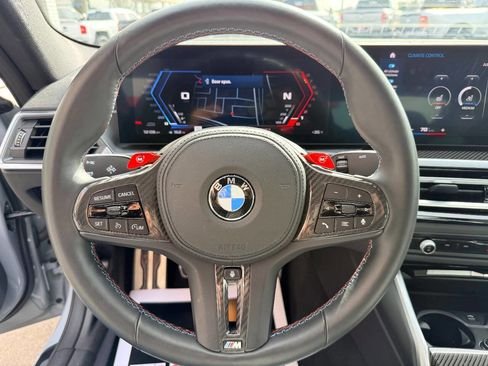 صورة السيارة