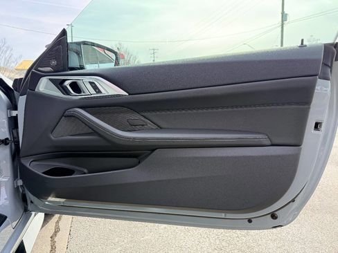 صورة السيارة