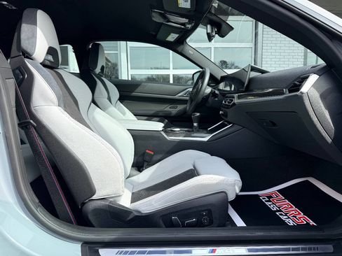 صورة السيارة