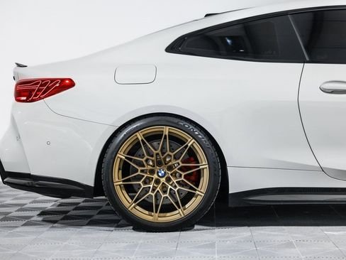 صورة السيارة