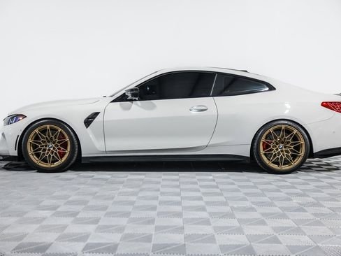 صورة السيارة