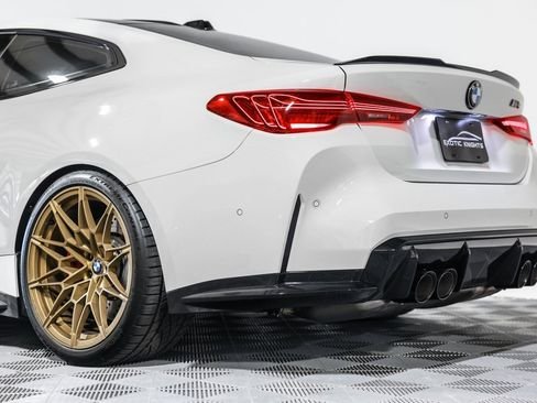 صورة السيارة