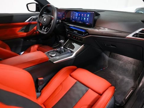 صورة السيارة