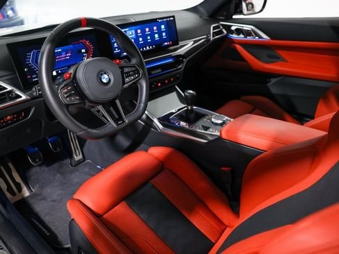 صورة السيارة