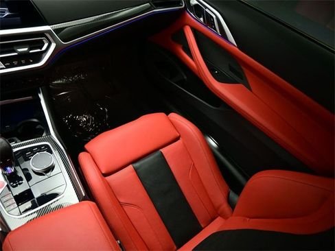 صورة السيارة