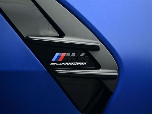 صورة السيارة