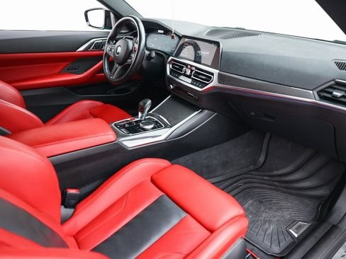 صورة السيارة