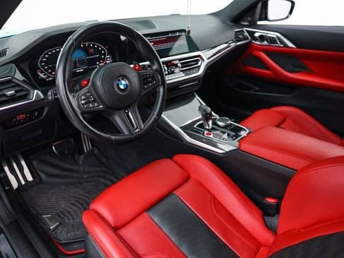 صورة السيارة