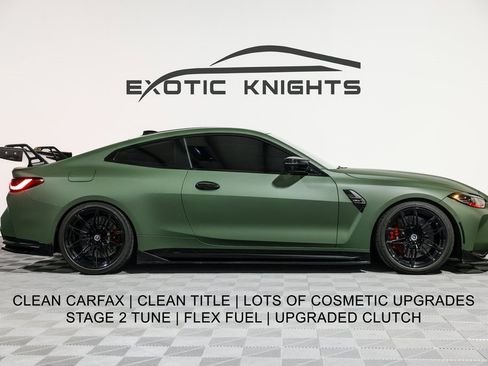 صورة السيارة