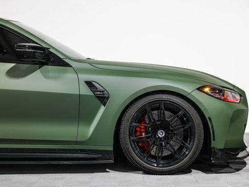 صورة السيارة