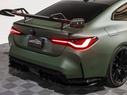 صورة السيارة