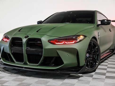 صورة السيارة