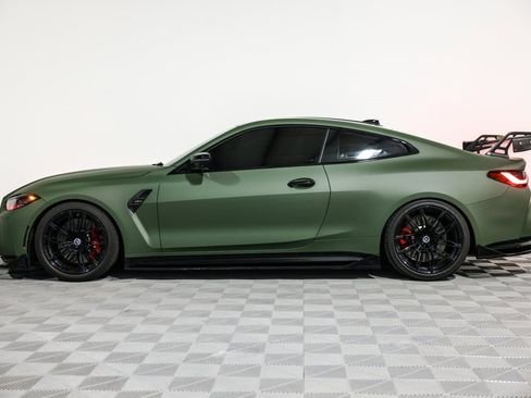 صورة السيارة