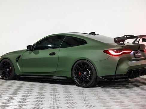 صورة السيارة