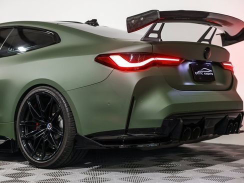 صورة السيارة