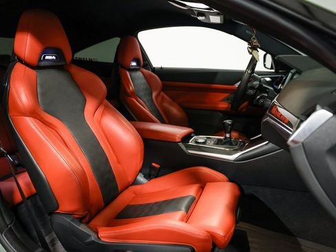 صورة السيارة