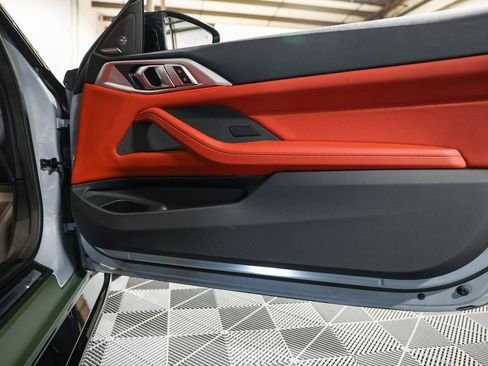 صورة السيارة