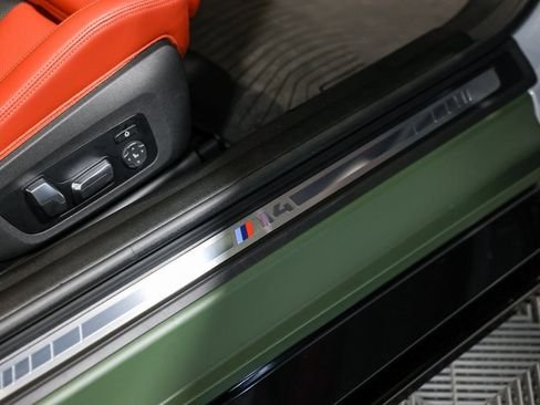 صورة السيارة