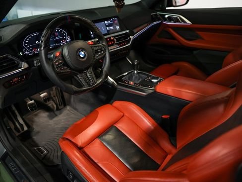 صورة السيارة