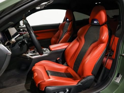 صورة السيارة