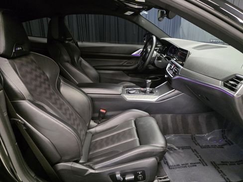 صورة السيارة