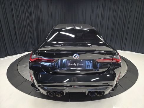 صورة السيارة