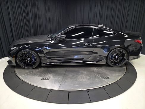 صورة السيارة